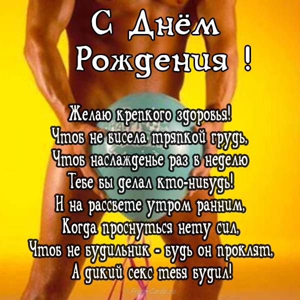 Креативное применение юмористических высказываний и шуток